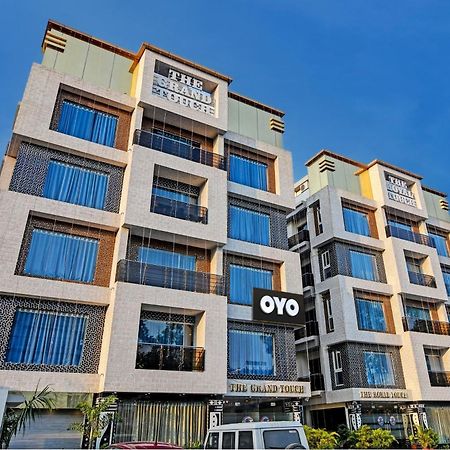 Townhouse The Grand Touch & The Royal Touch Hotel Digha  Bagian luar foto